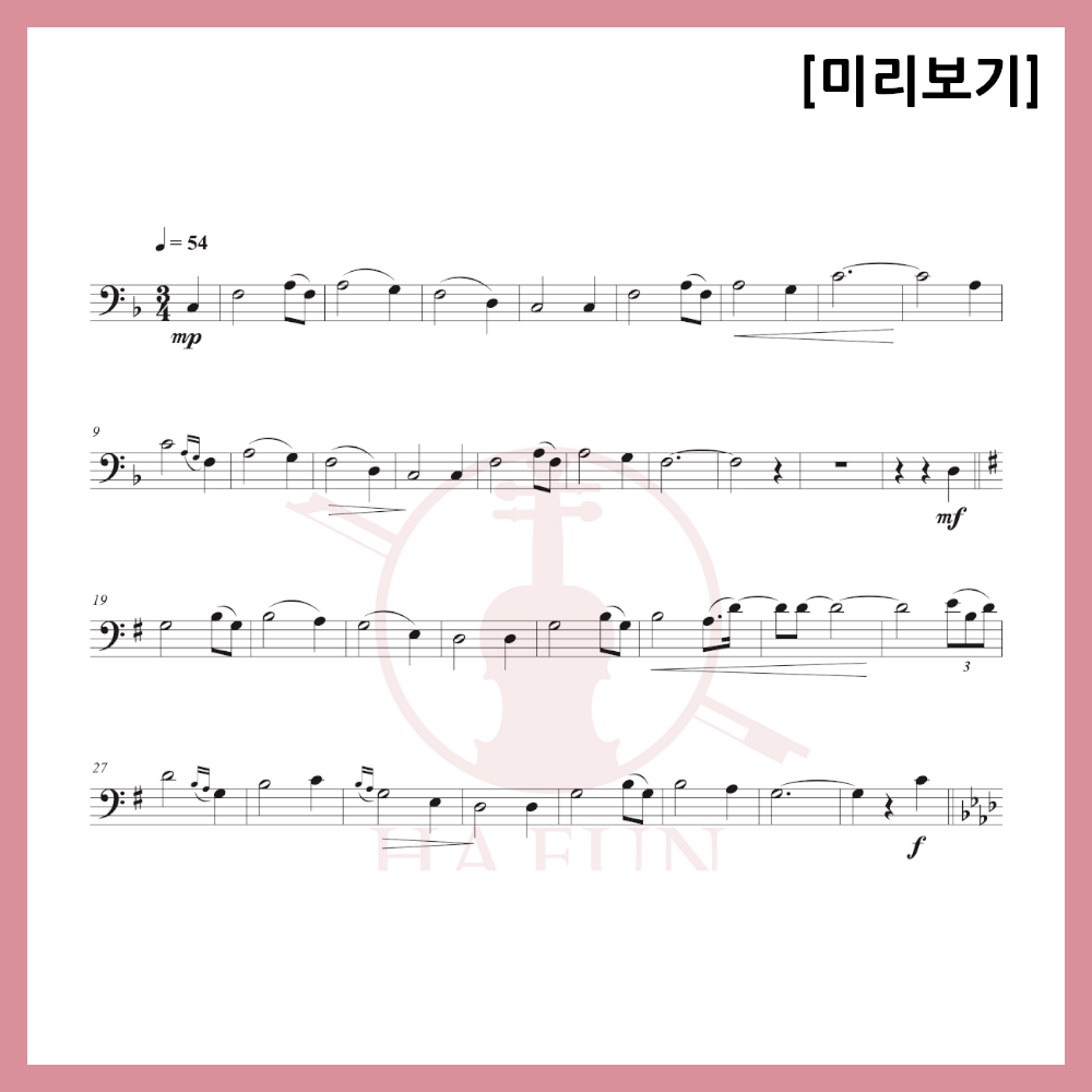 [Duo] Amazing Grace Sheet Music Violin Viola Cello