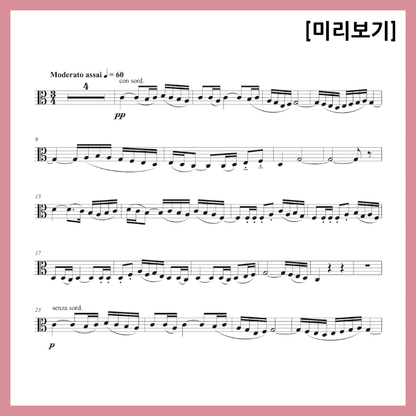 [Duo] Ravel - Bolero Sheet Music Violin Viola Cello