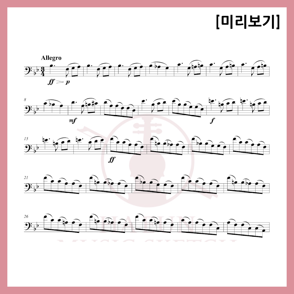 [Duo] Tchaikovsky - Sleeping Beauty Waltz Sheet Music Violin Viola Cello