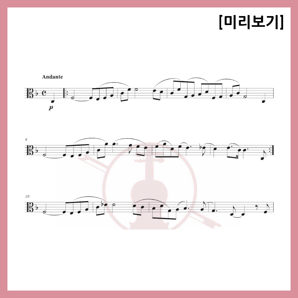 [Duo] Schumann - Träumerei Sheet Music Violin Viola Cello