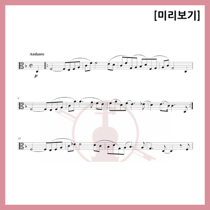 [Duo] Schumann - Träumerei Sheet Music Violin Viola Cello