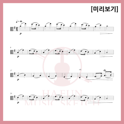 [Duo] Schumann - Children's Scenes No. 1 Sheet Music Violin Viola Cello