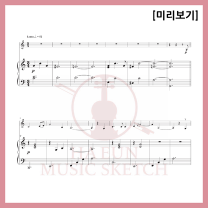 [Easy Sheet Music Duo] Stella Jang - L'amour, Les Baguettes, Paris Sheet Music Violin Viola Cello