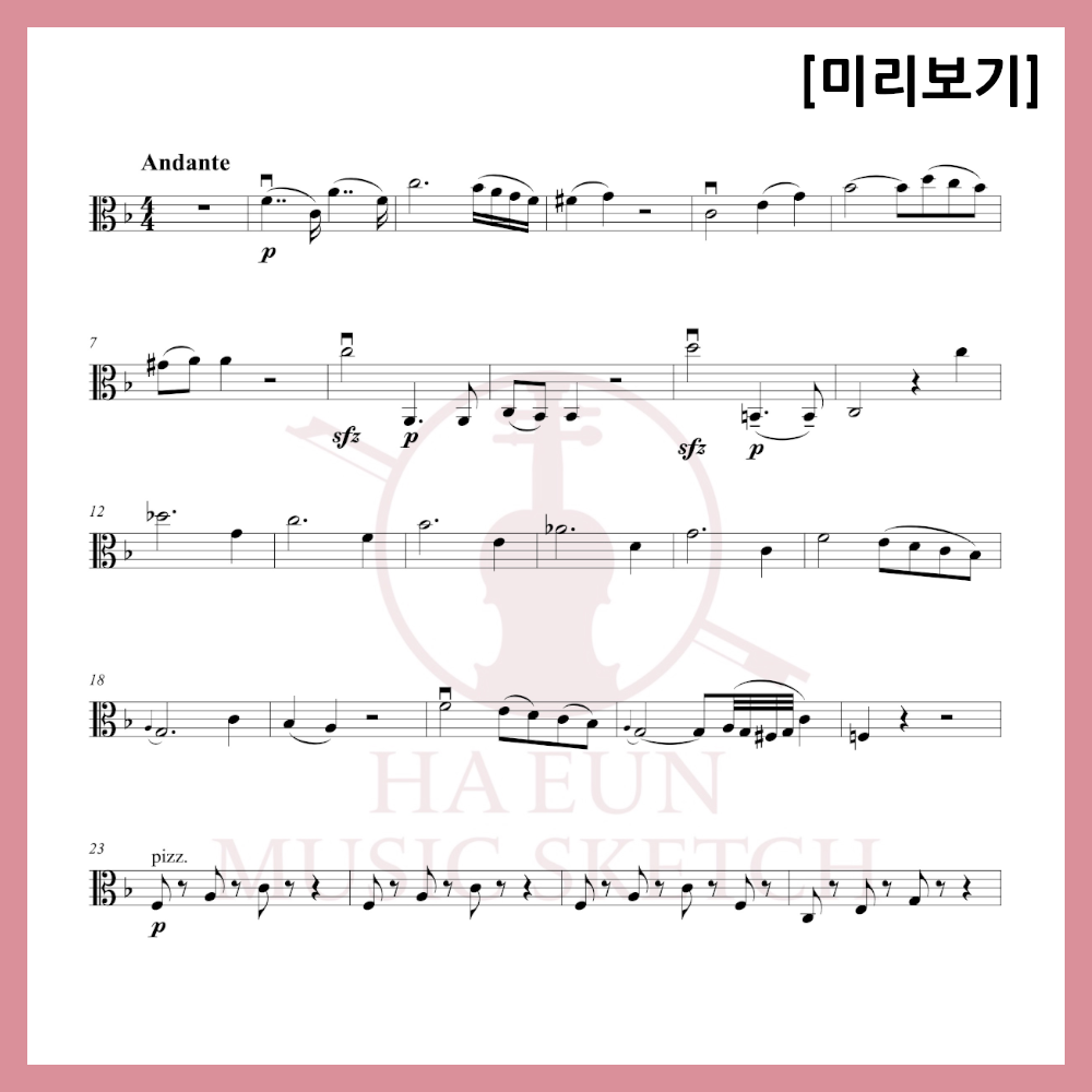 [Duo] Mozart - Piano Concerto No. 21 2nd Movement Sheet Music Violin Viola Cello