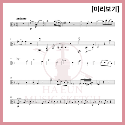 [Duo] Mozart - Piano Concerto No. 21 2nd Movement Sheet Music Violin Viola Cello