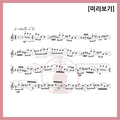 [Duo] William Bolcom - Graceful Ghost Sheet Music Violin Viola Cello