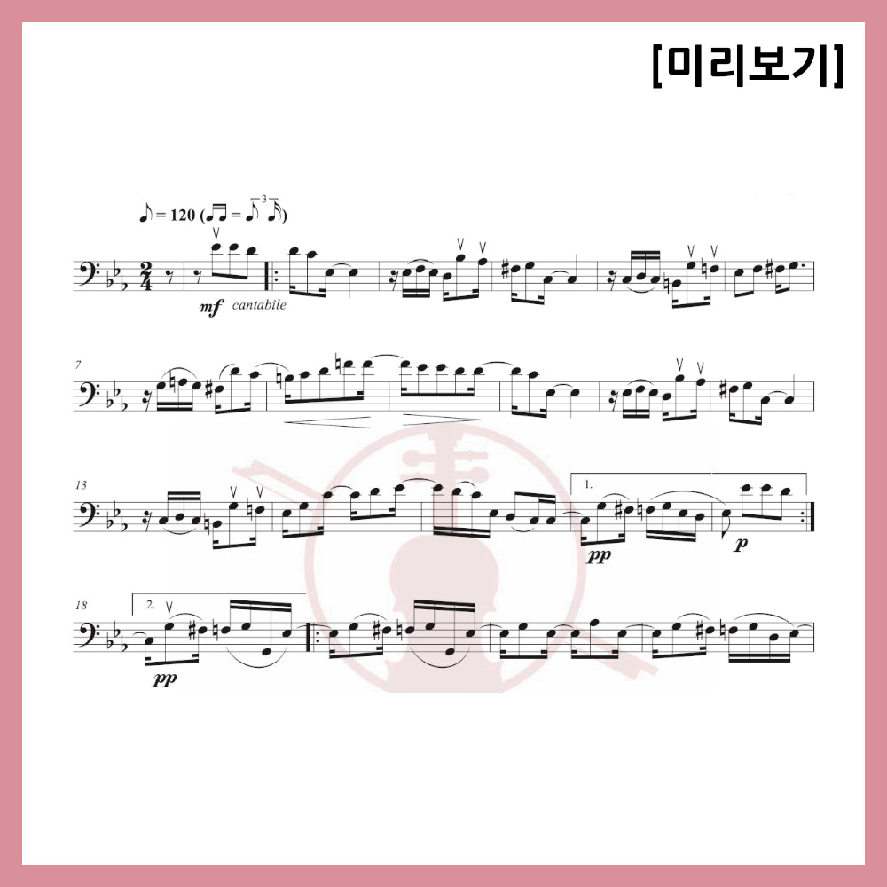 [Duo] William Bolcom - Graceful Ghost Sheet Music Violin Viola Cello