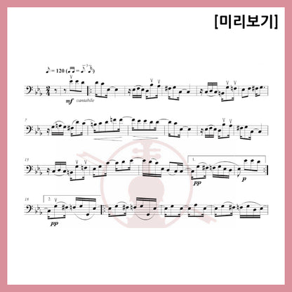[Duo] William Bolcom - Graceful Ghost Sheet Music Violin Viola Cello
