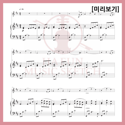 [Easy Sheet Music Duo] Kim Dong-gyu - Sheet Music Violin Viola Cello On a Wonderful Day in October