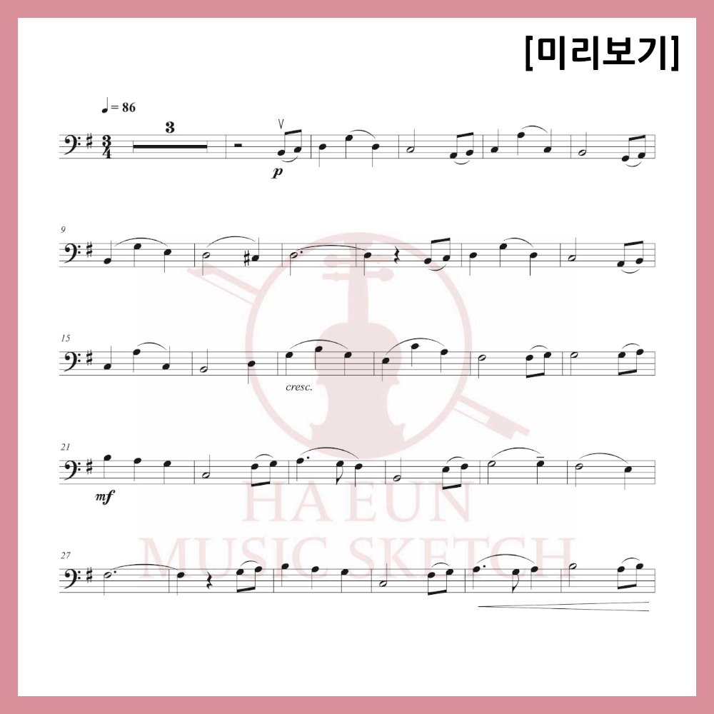 [Easy Sheet Music Duo] Kim Dong-gyu - Sheet Music Violin Viola Cello On a Wonderful Day in October