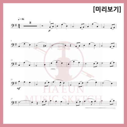 [Easy Sheet Music Duo] Kim Dong-gyu - Sheet Music Violin Viola Cello On a Wonderful Day in October