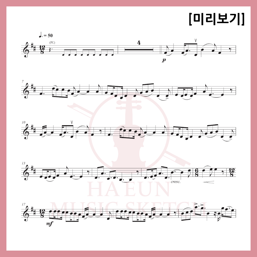 [Easy Sheet Music Duo] IU - Love Wins All Sheet Music Violin Viola Cello