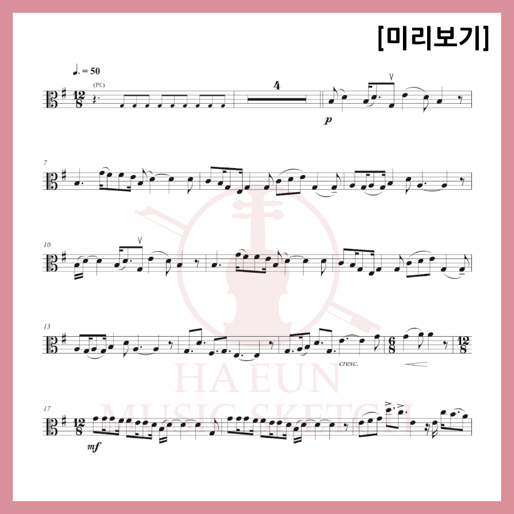 [Easy Sheet Music Duo] IU - Love Wins All Sheet Music Violin Viola Cello