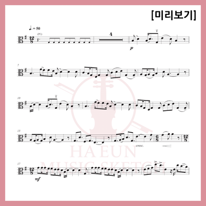 [Easy Sheet Music Duo] IU - Love Wins All Sheet Music Violin Viola Cello
