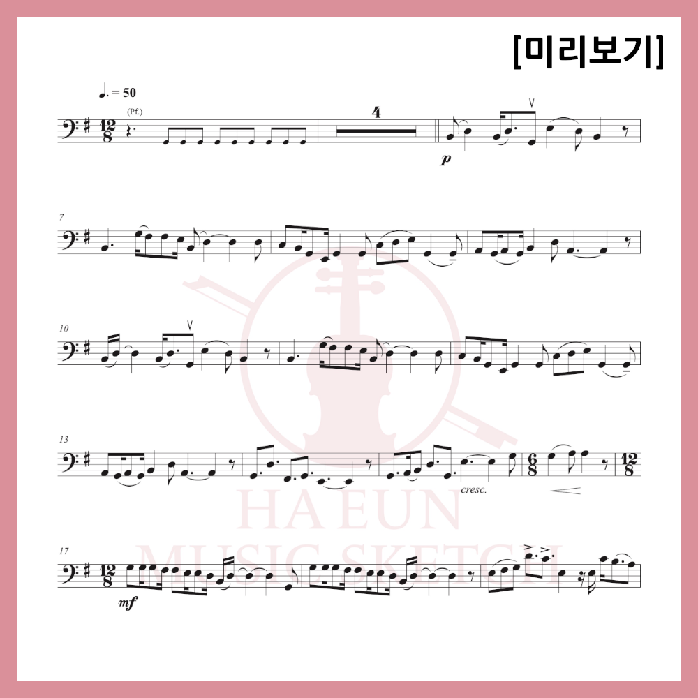 [Easy Sheet Music Duo] IU - Love Wins All Sheet Music Violin Viola Cello