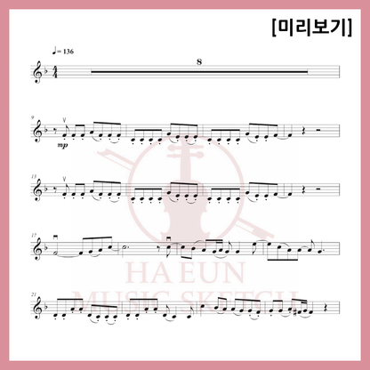 [Duo] Seraphim - Perfect Night Sheet Music Violin Viola Cello