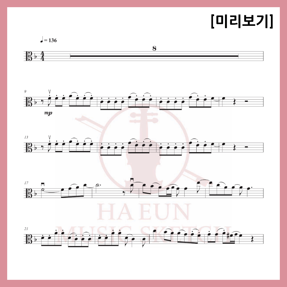 [Duo] Seraphim - Perfect Night Sheet Music Violin Viola Cello