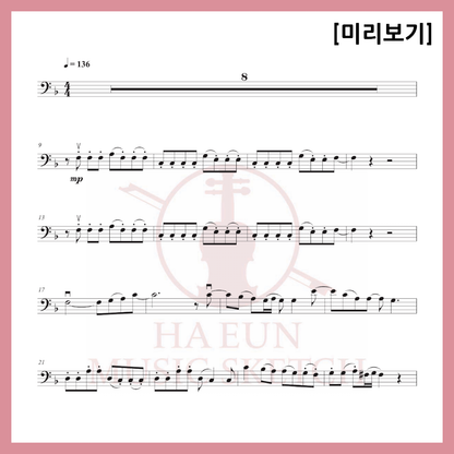 [Duo] Seraphim - Perfect Night Sheet Music Violin Viola Cello