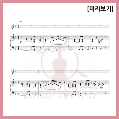 [Duo] Seraphim - Perfect Night Sheet Music Violin Viola Cello