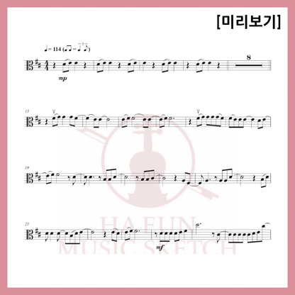 [Easy Sheet Music Duo] Busker Busker - Cherry Blossom Ending Sheet Music Violin Viola Cello