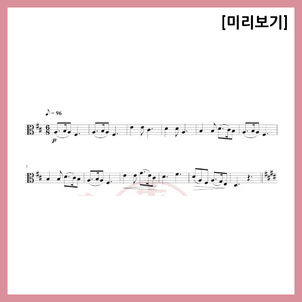 [Duo] Carol - Silent Night Holy Night Sheet Music Violin Viola Cello