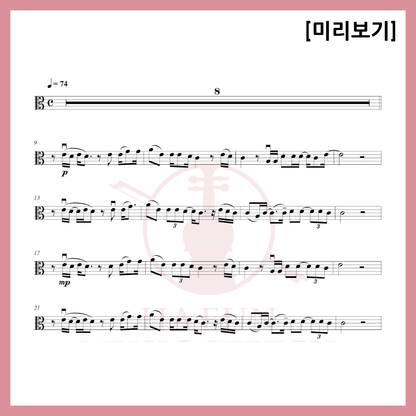 [Duo] Hwang Ga-ram - I am a firefly sheet music violin viola cello