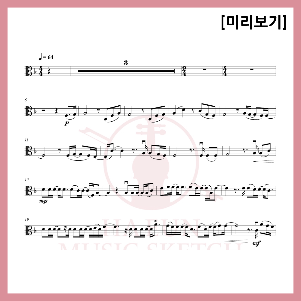 [Duo] Jazz - Don't you know? Sheet music violin viola cello