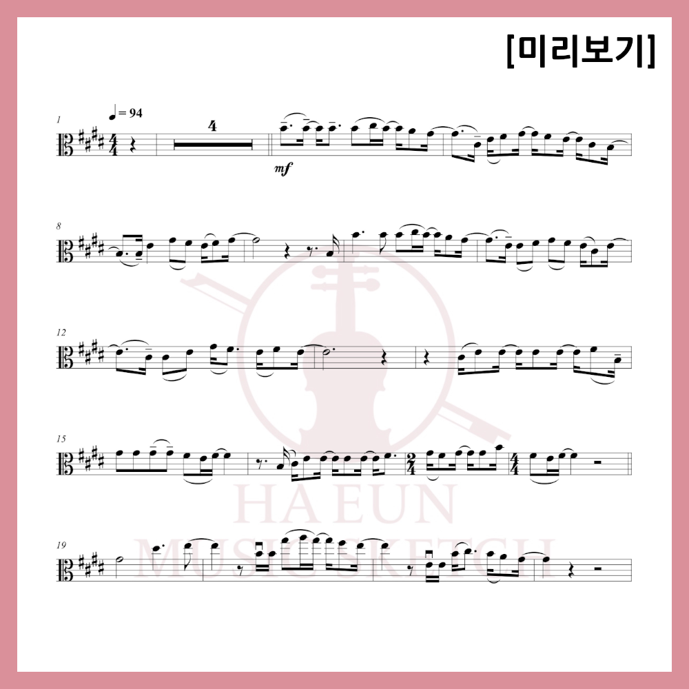 [Duo] Roy Kim - Bom Bom Bom Sheet Music Violin Viola Cello