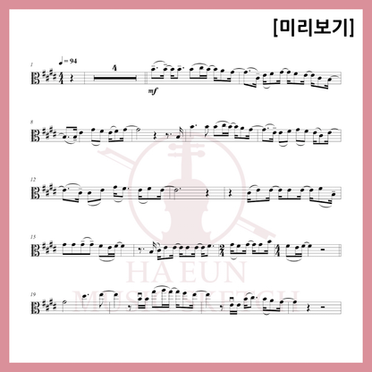 [Duo] Roy Kim - Bom Bom Bom Sheet Music Violin Viola Cello