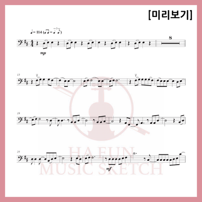 [Easy Sheet Music Duo] Busker Busker - Cherry Blossom Ending Sheet Music Violin Viola Cello