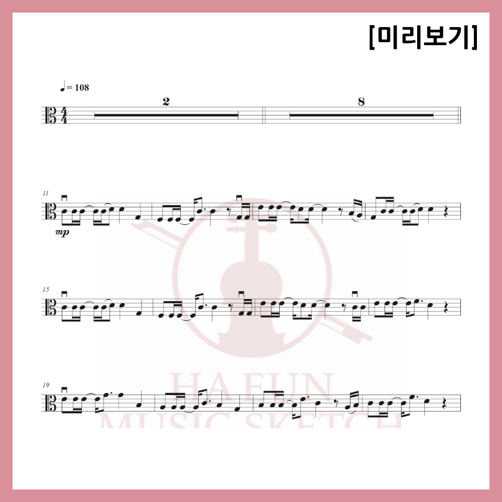[Duo] Kim Dong-ryul - Departure Sheet Music Violin Viola Cello
