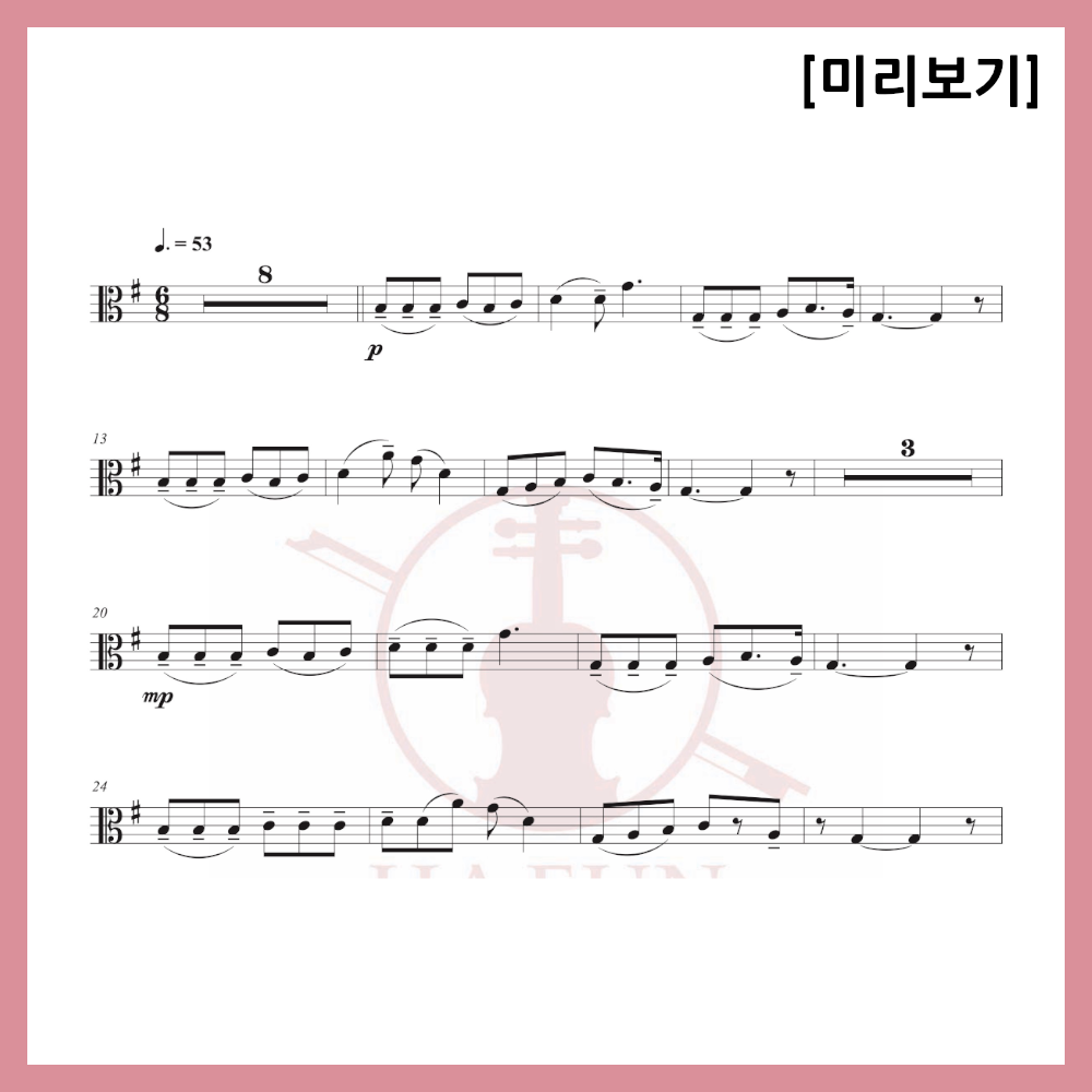 [Duo] Strange Lawyer Woo Young Woo OST - Imagination Sheet Music Violin Viola Cello