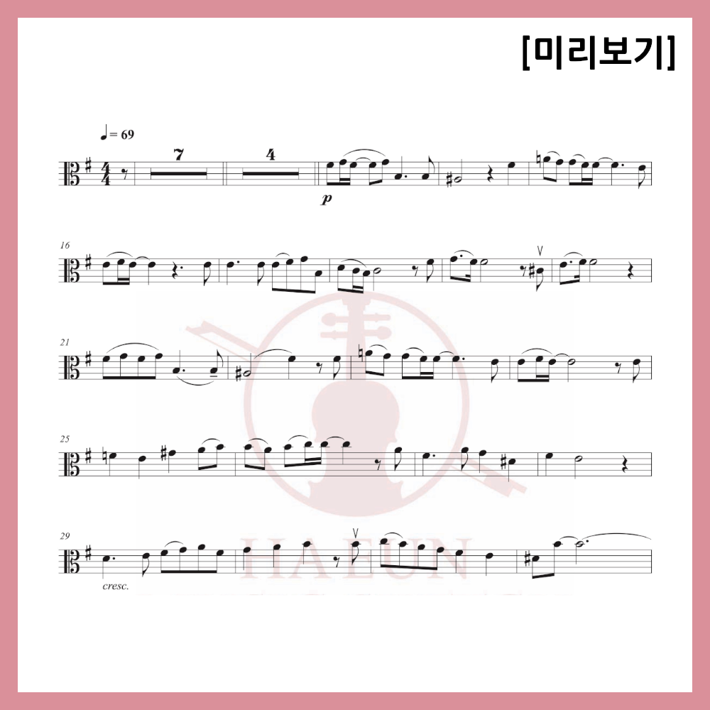 [Duo] Empress Myeongseong OST - When I Go Sheet Music Violin Viola Cello
