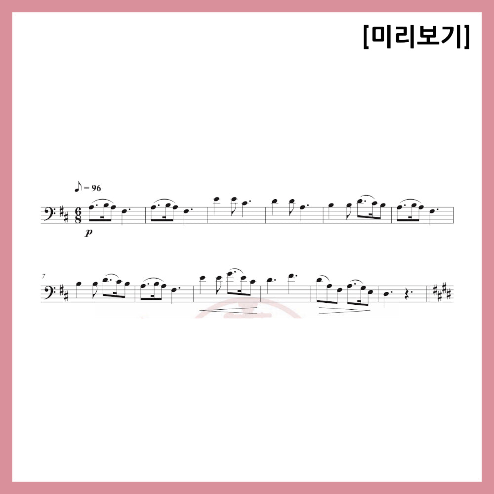 [Duo] Carol - Silent Night Holy Night Sheet Music Violin Viola Cello