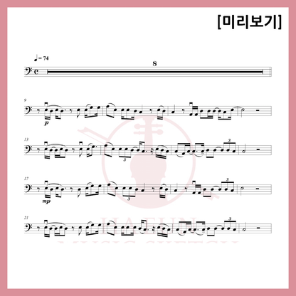 [Duo] Hwang Ga-ram - I am a firefly sheet music violin viola cello