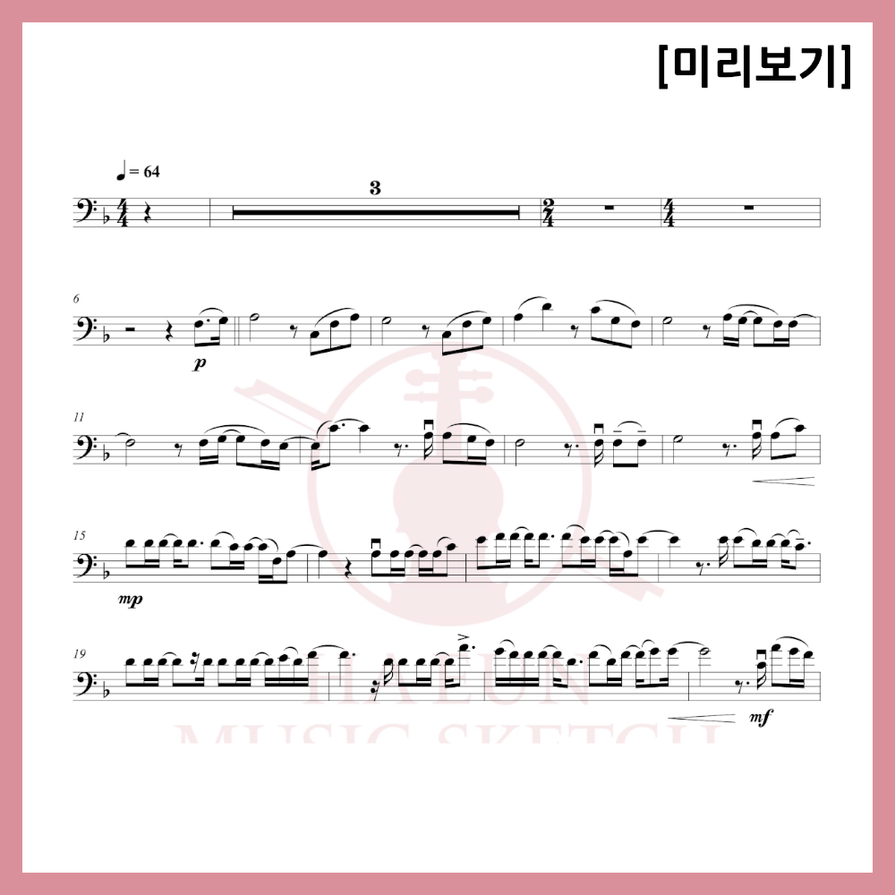 [Duo] Jazz - Don't you know? Sheet music violin viola cello