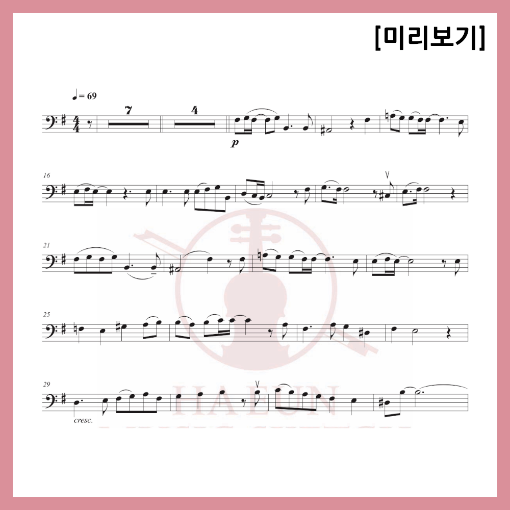 [Duo] Empress Myeongseong OST - When I Go Sheet Music Violin Viola Cello