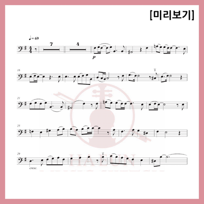 [Duo] Empress Myeongseong OST - When I Go Sheet Music Violin Viola Cello