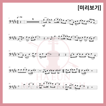 [Duo] Roy Kim - Bom Bom Bom Sheet Music Violin Viola Cello