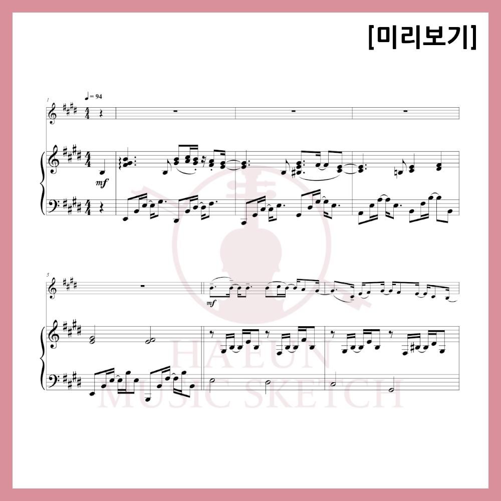 [Duo] Roy Kim - Bom Bom Bom Sheet Music Violin Viola Cello