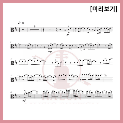 [Duo] Melomance - Gift Sheet Music Violin Viola Cello