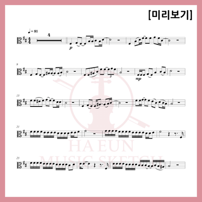 [Duo] Sim Soo-bong - A Million Roses Sheet Music Violin Viola Cello