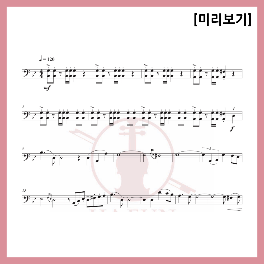 [2重奏]白巨塔OST - B Rossette楽譜バイオリンビオラチェロ