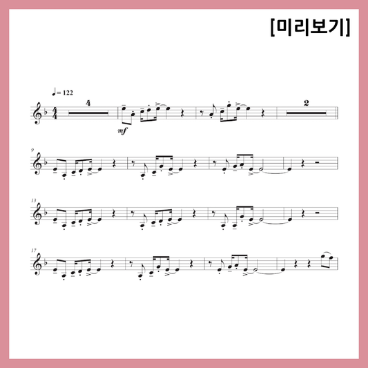 [Duo] Gather Together Animal Crossing OST - KK House Sheet Music Violin Viola Cello