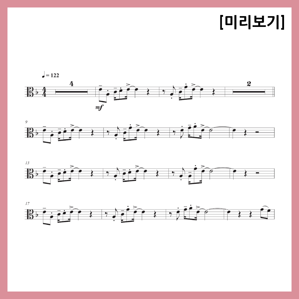 [2重奏]集まってみましょう動物の森OST - KKハウス楽譜バイオリンビオラチェロ