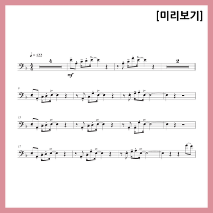 [2重奏]集まってみましょう動物の森OST - KKハウス楽譜バイオリンビオラチェロ