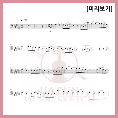 [Duo] Welcome to Dongmakgol OST - Kazabue Sheet Music Violin Viola Cello