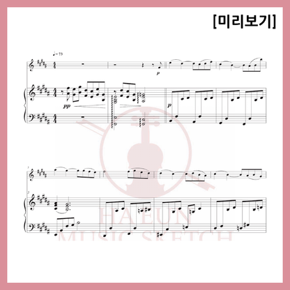 [Duo] Welcome to Dongmakgol OST - Kazabue Sheet Music Violin Viola Cello