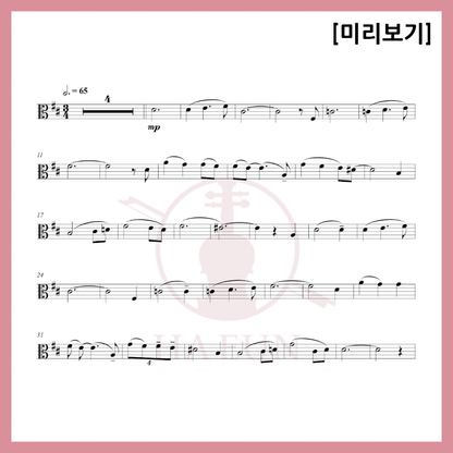 [Duo] William Bolcom - Graceful Ghost Sheet Music Violin Viola Cello