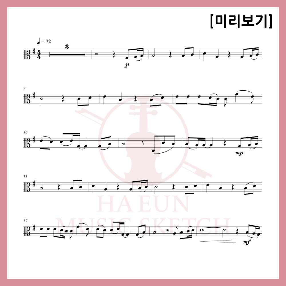 [Duo] Fairy Tale X Lee Chang-seop - Cheon Sang-yeon Sheet Music Violin Viola Cello